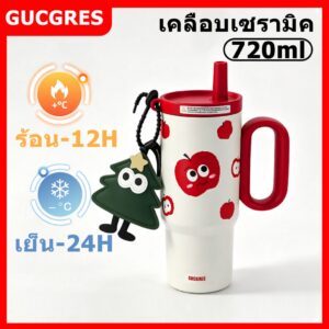 GUCGRES (720ml/24oz)เคลือบเซรามิคสแตนเลสแก้วเก็บความเย็น ของแท้ 100% เก็บความร้อน-เย็นได้ แก้วน้ำความจุใหญ่ มีด้ามจับ