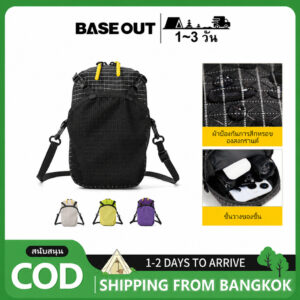 BASEOUT กระเป๋าคาดเอวกีฬากลางแจ้ง แบบขยายได้ มีช่องใส่ขวดน้ำ มัลติฟังก์ชัน เข้ากับกระเป๋าเป้สะพายหลัง