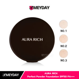 AURA RICH Perfect Powder Foundation SPF50 PA++++ ออร่า ริช แป้งพัฟผสมรองพื้น