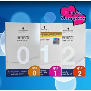 Schwarzkopf Natural Styling สูตร 0/ สูตร 1/ สูตร 2 ขนาด 100 ml ผลิตภัณฑ์โลชั่นดัดผม
