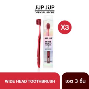 [Pack*3pcs] Jup Jup Wide Head Toothbrush แปรงสีฟัน