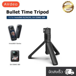 Linim ขาตั้งกล้องแบบหมุนได้ สำหรับ insta 360 x4/x3 DJI Pocket 3 Gopro ไม้เซลฟี่อเนกประสงค์ กล้องแอคชั่น 1/4 นิ้วสําหรับ