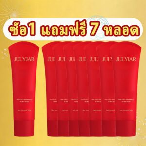 { ซื้อ 1 แถม 7 } ครีมขี้เกียจ ครีมเทพธิดาหน้าใส |ทาแล้วไม่ลอย |ผิวเนียนติดทนนานตลอดวัน ครีมธรรมชาติสำหรับผู้หญิง