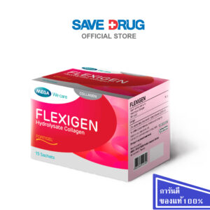 MEGA FLEXIGEN 10G. 15 SACHETS (Hydrolysate Collagen 10 กรัม) 15 ซอง