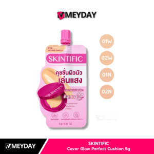 (แบบซอง) SKINTIFIC Cover Glow Perfect Cushion 5g คุชชั่นโกลว์ สคินทิฟฟิค
