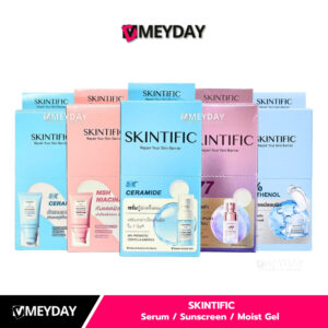 ( ยกกล่อง 6 ซอง ) Skintific Serum Sunscreen สคินทิฟฟิค เซรั่มกันแดด เซรั่มบำรุงผิวหน้า มอยซ์ 7ml/g