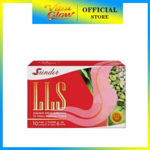 [ของแท้100%] LLS Srinder l แอลแอลเอส สรินเดอร์ ผลิตภัณฑ์เสริมอาหาร ( 1กล่อง/10แคปซูล)