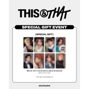 เบเนฟิตการ์ดอัลบั้ม This & That (Run It) ลิ้งเฉพาะเบเนฟิตการ์ด