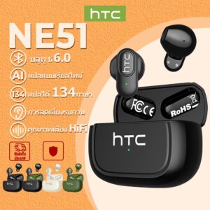 HTC NE51 หูฟังแปลภาษาด้วย AI หูฟังบลูทูธ 6.0 TWS หูฟังบลูทูธไร้สาย ตัดเสียงรบกวน ASMR เพลง HiFi การโทรแบบ HD พร้อมไมโครโ