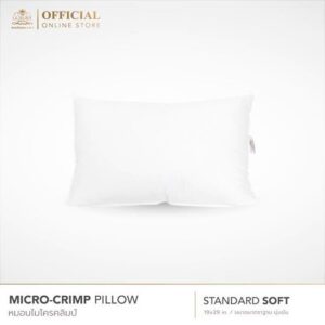 หมอนขนาดมาตรฐาน (19x29 นิ้ว) รุ่น Standard Soft (เส้นใย Micro Crimp)