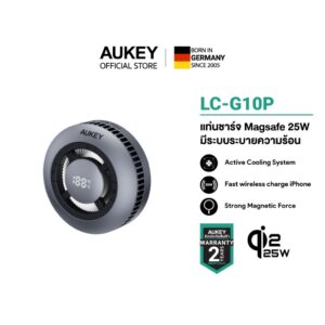 AUKEY LC-G10P แท่นชาร์จไร้สาย MagSafe 25W พร้อมพัดลม GameFrost Pad Active Cooling