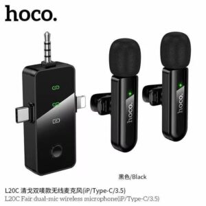 Hoco L20B L20C ไมโครโฟนไร้สาย 3in1 iP+TC+3.5mm แบบไมค์เดี่ยว และไมค์คู่ ตัดเสียงรบกวน อัดเสียงคมชัด