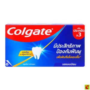 คอลเกต ยาสีฟัน รสยอดนิยม 150 ก. แพ็ค 3