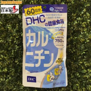 [พร้อมส่ง⚡️แท้] DHC Karunichin 60วัน (300เม็ด) มีส่วนช่วยเร่งการเผาผลาญ มีส่วนช่วยลดไขมันสะสม