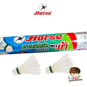 ลูกขนไก่ ตราม้า ลูกแบด ของแท้ รุ่น H-1011 (12 ลูก/หลอด)